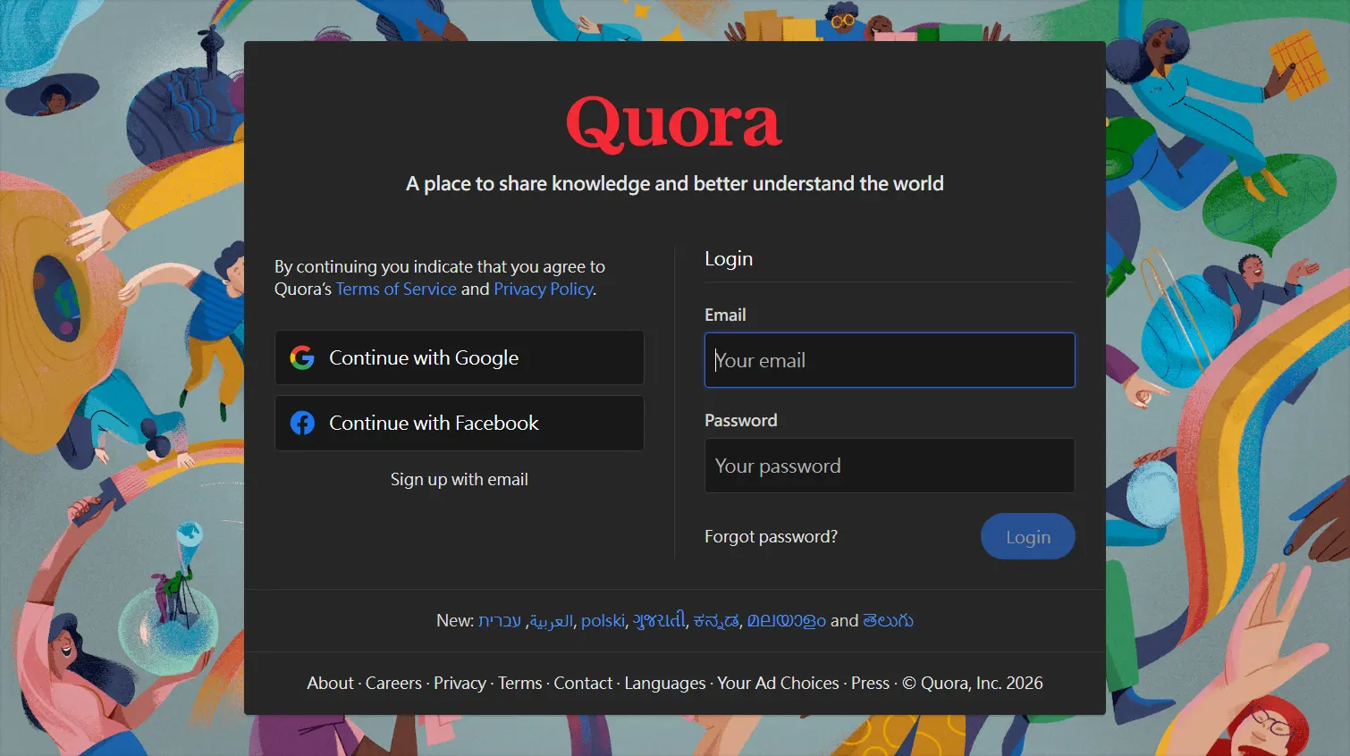 Quora 網站擷取圖
