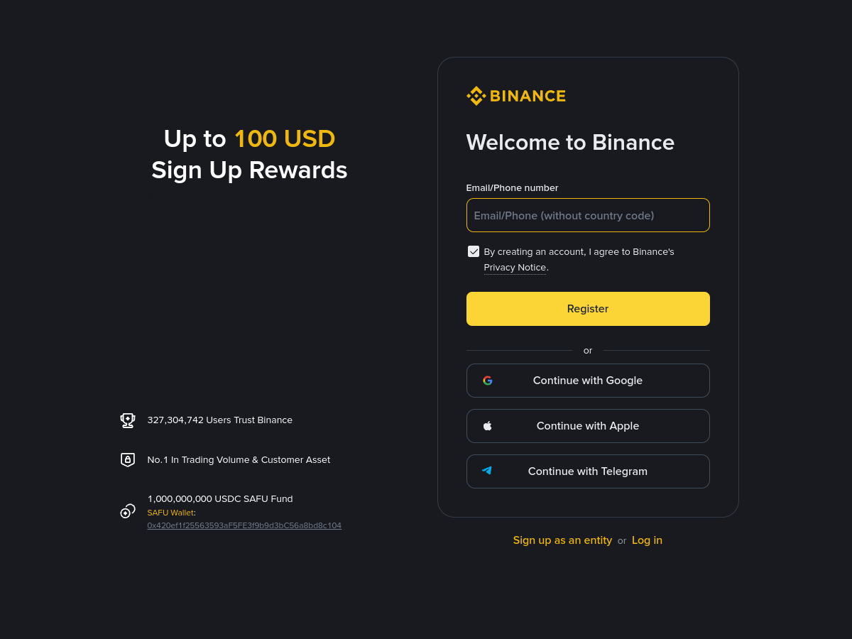 幣安 Binance 網站擷取圖