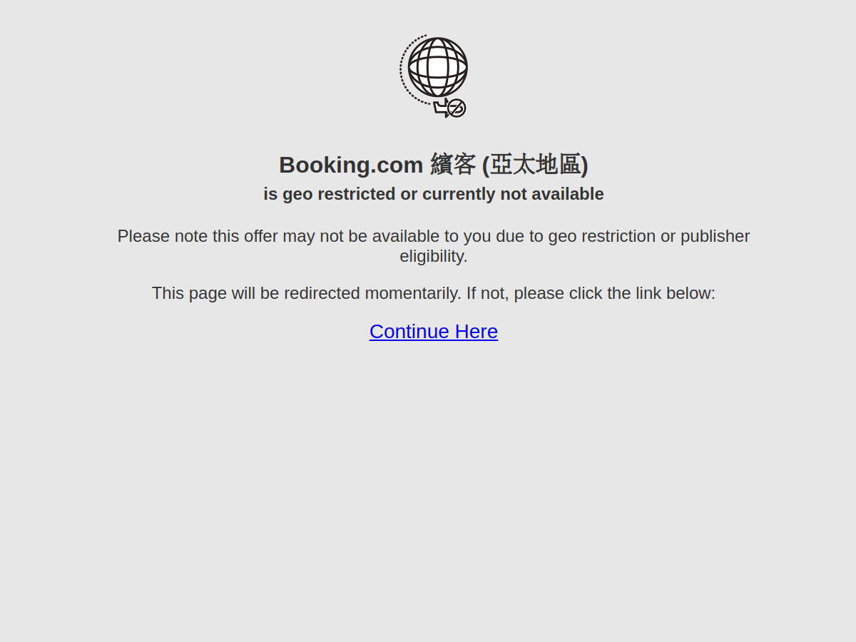 Booking.com 網站擷取圖