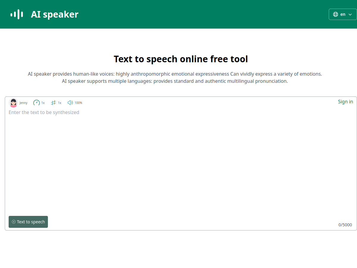AI speaker 網站擷取圖