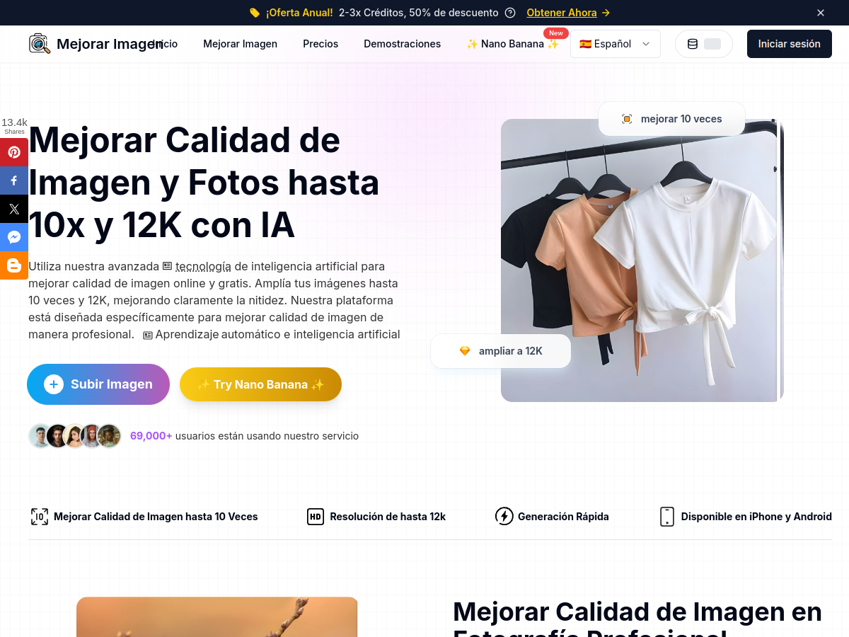 Mejorar ImagenAI图片增强器 網站擷取圖