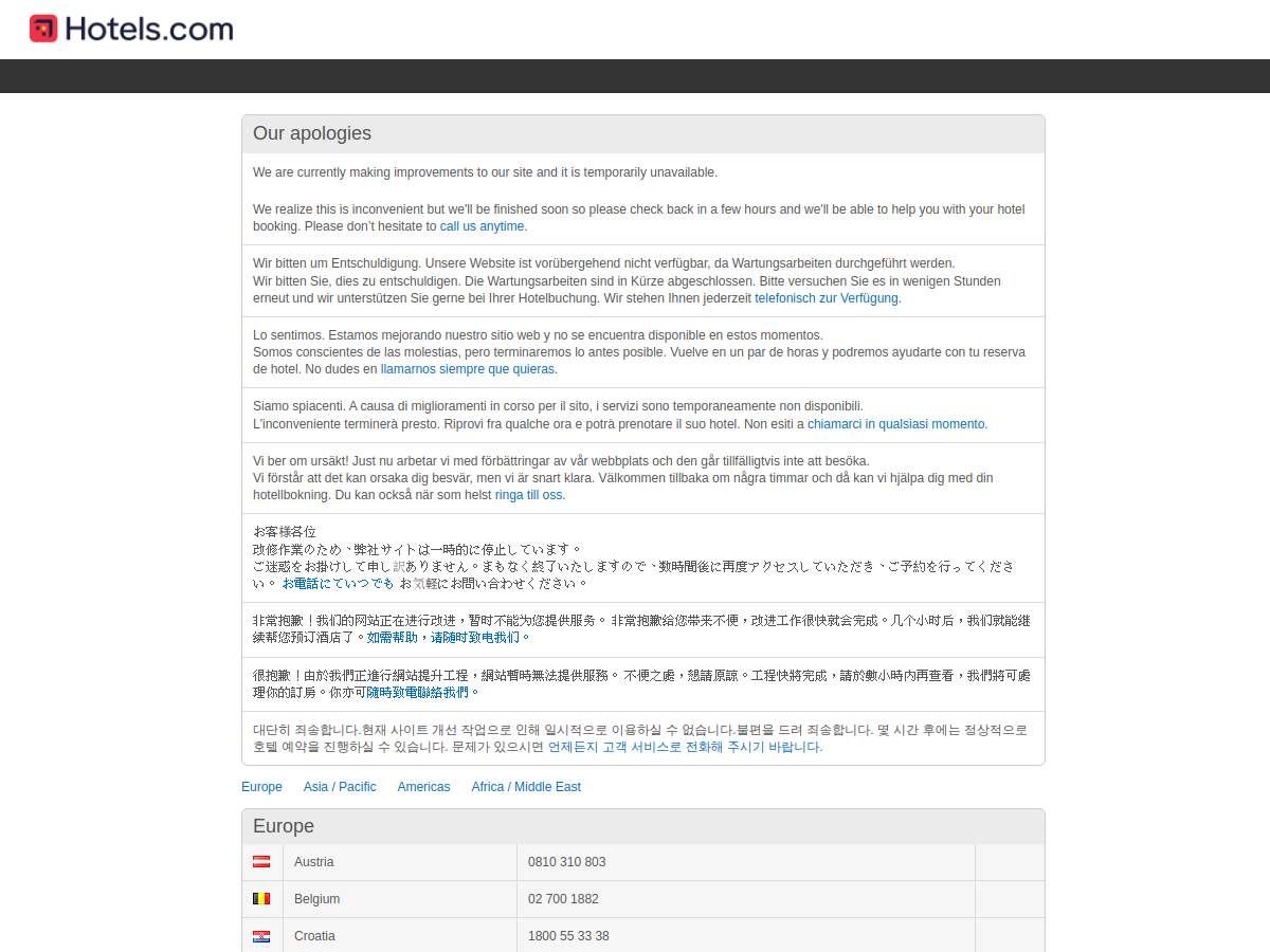 Hotels.com 網站擷取圖