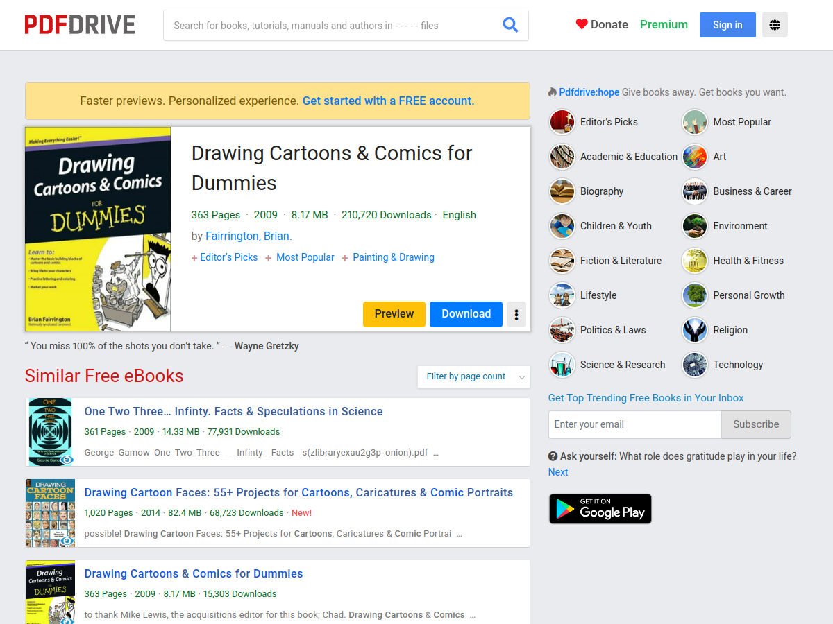 PDF Drive 網站擷取圖
