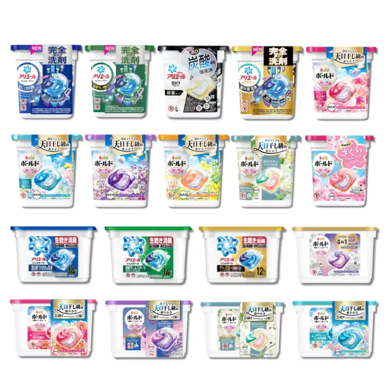 日本 P&G Ariel/Bold 4D 洗衣膠球盒裝多款任選，輕鬆搞定日常衣物清潔
