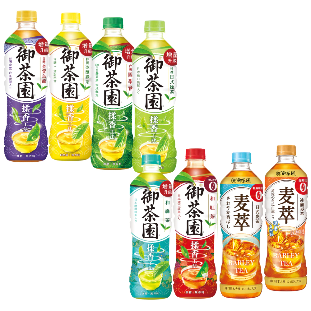 御茶園 590ml 四入組手搖感茶飲，多款無糖茶香隨時滿足日常解渴需求