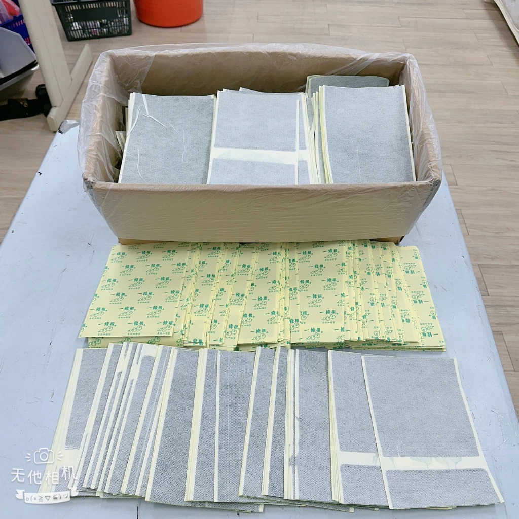 金門一條根精油貼布裸包開箱:清涼與溫熱款怎麼選? 金門一條根精油貼布裸包開箱:清涼與溫熱款怎麼選?