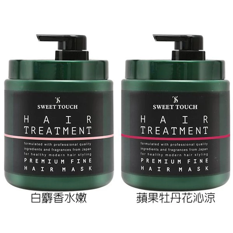 直覺專業用護髮膜 1000ml 大容量居家護理,白麝香與蘋果牡丹花沁涼香氣分享 直覺專業用護髮膜 1000ml 大容量居家護理,白麝香與蘋果牡丹花沁涼香氣分享