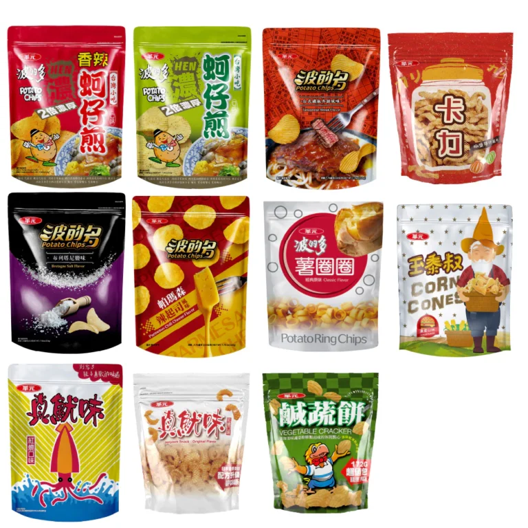 懷舊零食隨時吃！華元夾鏈袋裝系列，追劇解饞的好選擇