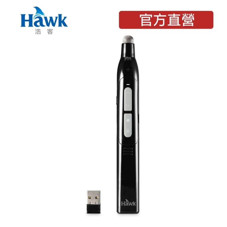 Hawk 浩客簡報筆G880：多功能數位伸縮教鞭與Type-C充電的實用選擇