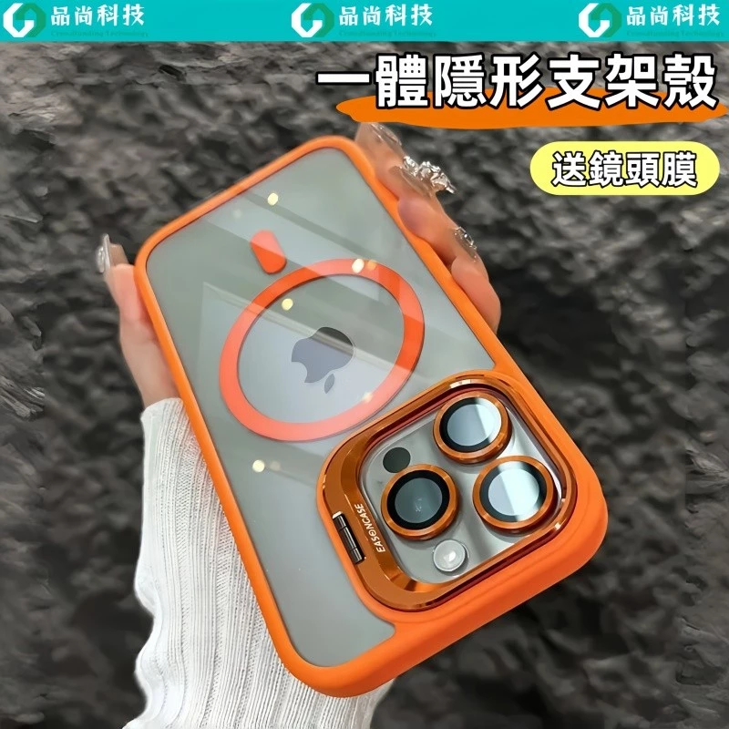 iPhone新機防摔與磁吸無線充保護殼選購重點指南