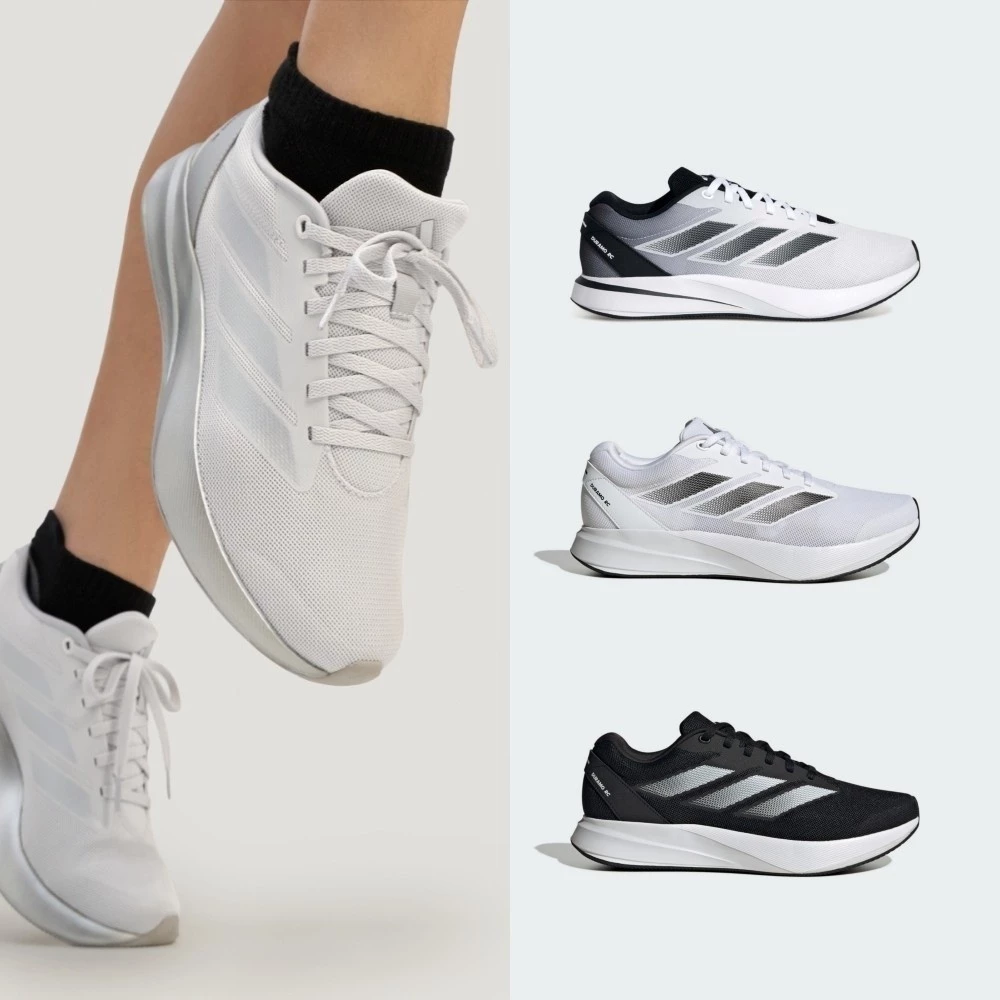 adidas DURAMO RC 慢跑鞋多款任選：入門訓練與日常穿搭的實用指南