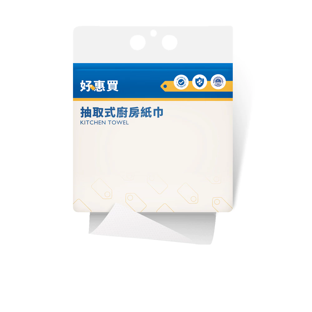 好惠買 N型摺底部連續抽取式廚房紙巾：料理與清潔的好幫手
