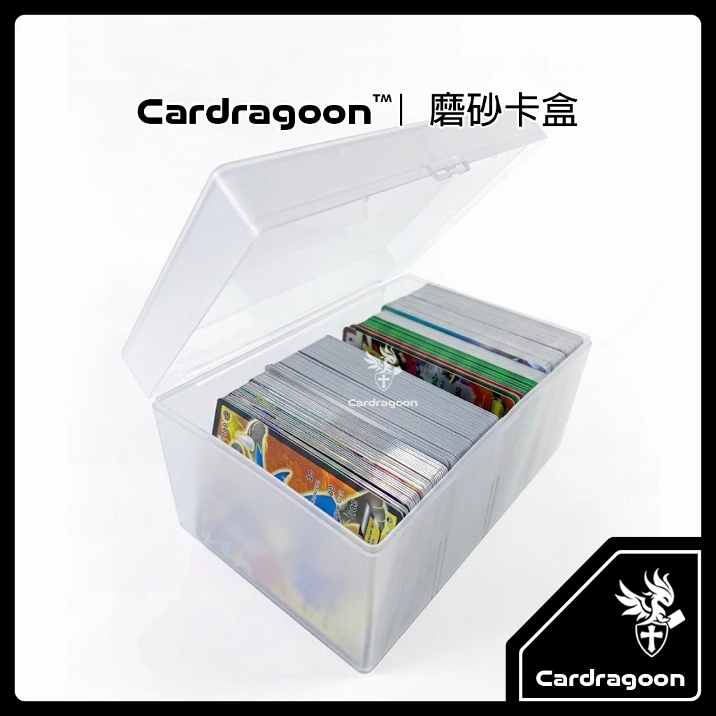 Cardragoon掀蓋磨砂卡盒：寶可夢PTCG與卡牌收納選購指南