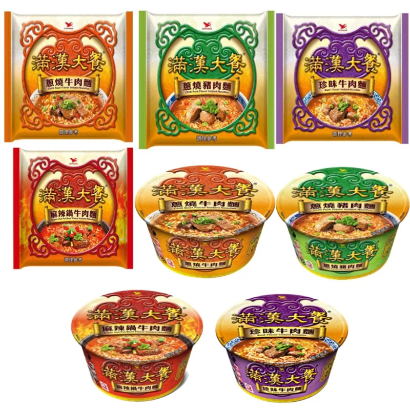 宵夜正餐好夥伴!滿漢大餐多款經典袋裝泡麵開箱選購指南 宵夜正餐好夥伴!滿漢大餐多款經典袋裝泡麵開箱選購指南