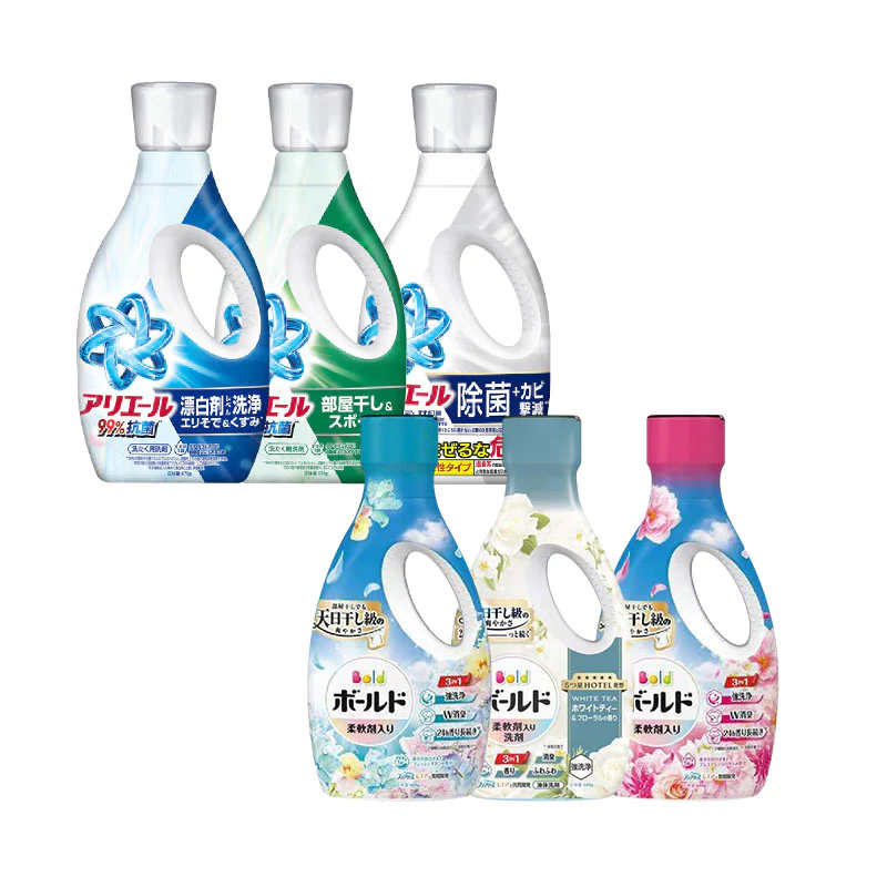 日本P&G ARIEL超濃縮深層抗菌洗衣精，室內晾衣與抗臭的好幫手