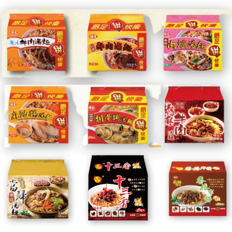 味王多款經典風味速食麵，滿足不同時刻的味蕾需求