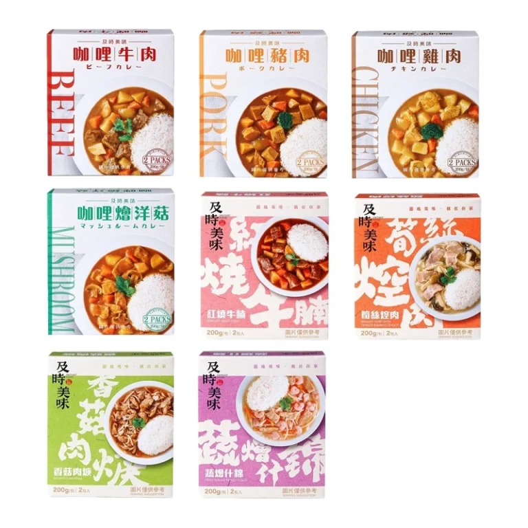 味王調理包系列推薦：忙碌日子裡的快速美味解饞好幫手