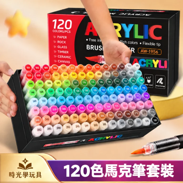 輕鬆手作好幫手：彈性好用的水性軟頭丙烯馬克筆分享