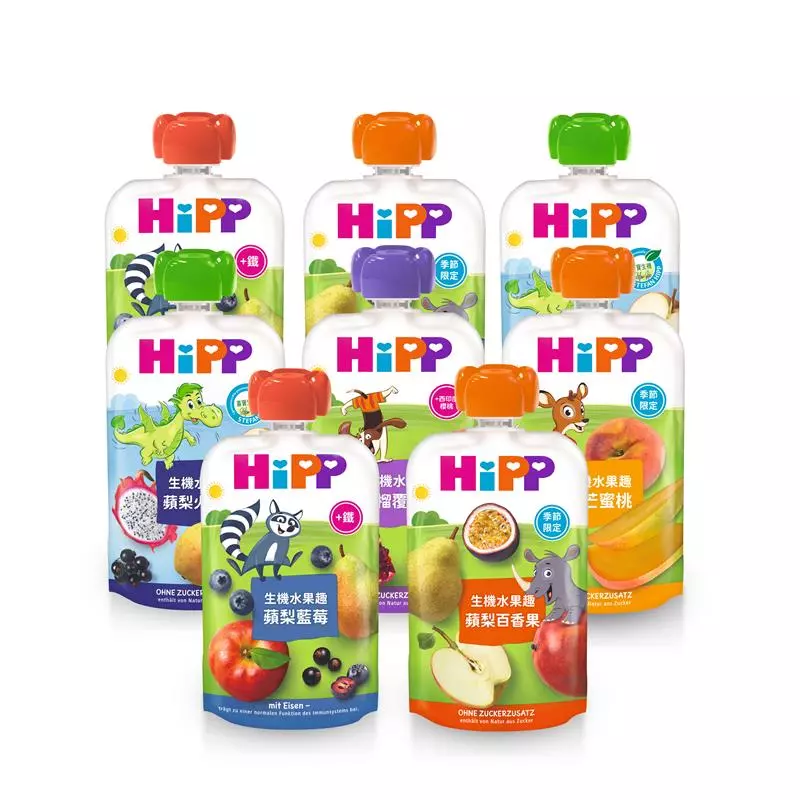 HiPP 喜寶生機水果趣隨身包，外出攜帶的水果好選擇