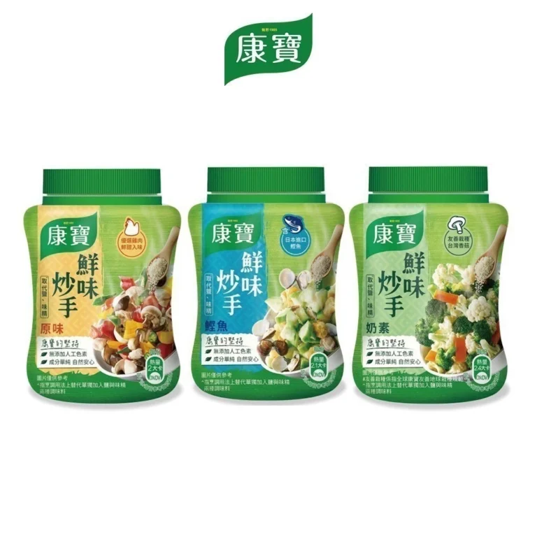 康寶鮮味炒手袋裝調味料：為家常料理輕鬆增添美味層次