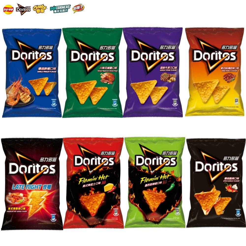 隨時來一包！Doritos多力多滋玉米片起司與墨西哥辣椒口味開箱