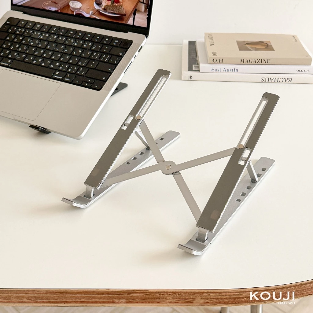 KOUJI 鋁合金筆電支架:辦公與居家辦公的桌面好幫手 KOUJI 鋁合金筆電支架:辦公與居家辦公的桌面好幫手