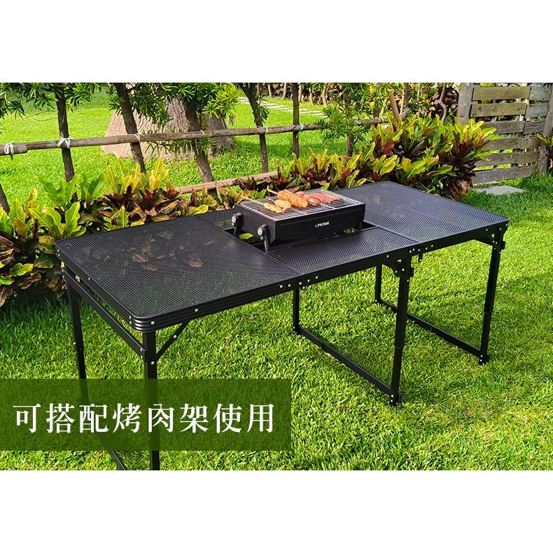 中秋烤肉與露營聚會新選擇:LIFECODE黑焰燒烤桌讓戶外煮食更便利 中秋烤肉與露營聚會新選擇:LIFECODE黑焰燒烤桌讓戶外煮食更便利