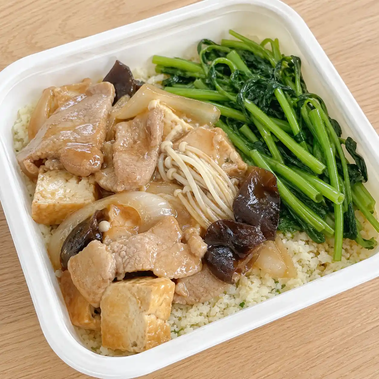 沙茶減量瘦肉空心菜便當