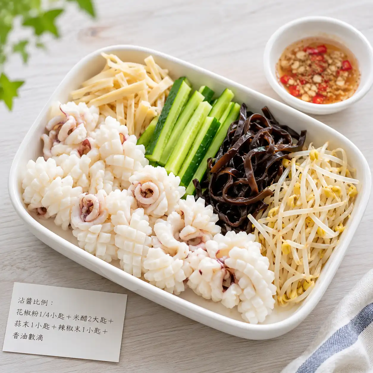 成品圖